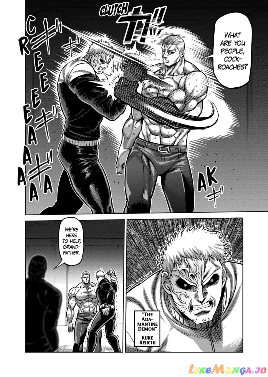 Kengan Omega Chapter 143 image 02